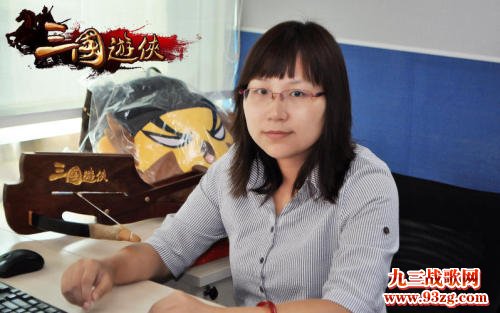 《三国游侠》产品经理刘祺