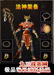 刚开一秒传奇私服,新开刚开一秒传奇私服,新开刚开一秒传奇私服发布网2