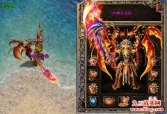 1.95神龙合击,新开1.95神龙合击,1.95神龙合击发布网