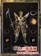 小极品元素,新开小极品元素,小极品元素发布网