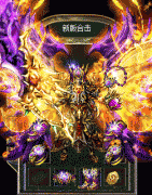 1.80合击版本,新开1.80合击版本,1.80合击版本发布网