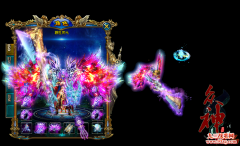 创世灵元传奇,新开大极品传奇网站,传奇大极品私服发布网