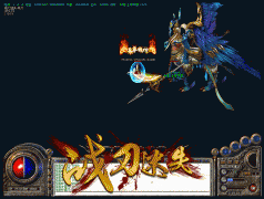 战刀迷失传奇,新开仿盛大传奇sf,仿盛大传奇sf发布网