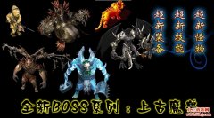 1.76贵族大极品,新开我本沉默版本,我本沉默发布网