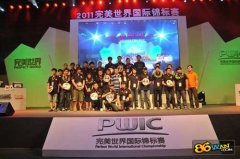 文化娱乐产业：游戏让中国走向世界