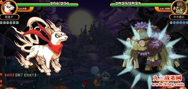 洛克王国唤醒暗黑阿木木 洛克王国暗黑阿木木怎么打？